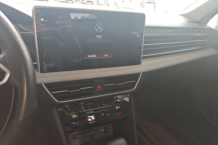 Used Volkswagen Tiguan L 2022 330TSI Automatic Two-Wheel Drive Smart Edition
