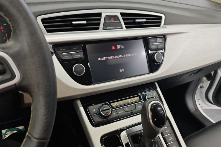 Used Geely Auto Emgrand X7 Sport 2018 1.8TD Automatic Two-Wheel Drive Smart Connect 4G Internet Edition
