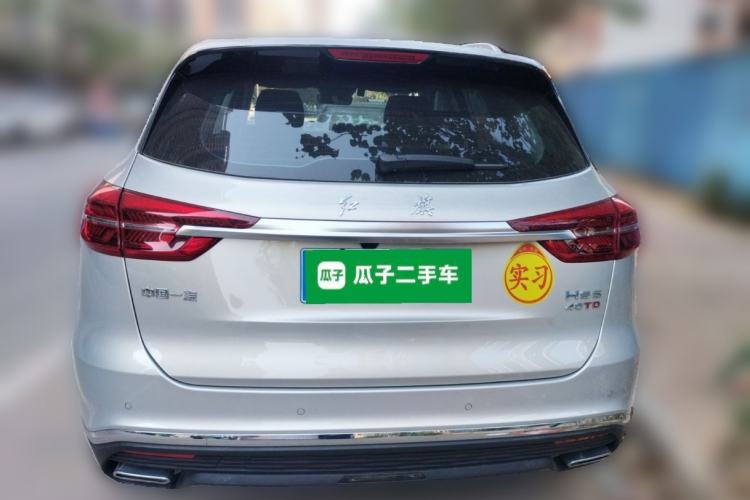 Used Hongqi HS5 2022 Revised Version 2.0T Smart Connect Flagship Edition