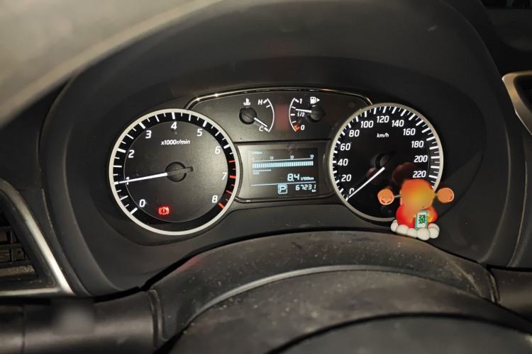 Used Nissan Sylphy 2021 Classic 1.6XE CVT Comfort Edition
