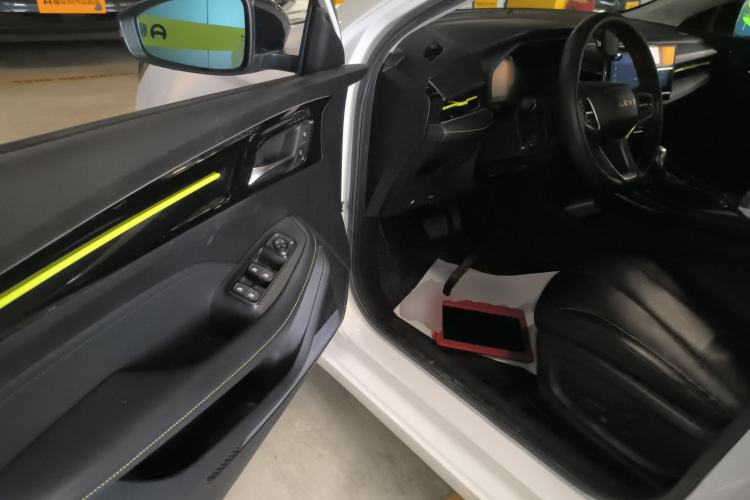 Used Roewe i5 2021 Revised 1.5L CVT Starry Edition