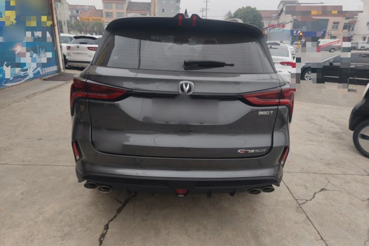 Used Changan CS75 PLUS 2022 2.0T Automatic Pilot Version