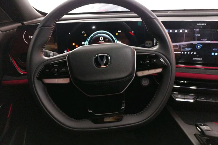 Used Changan X5 PLUS 2025 1.5T DCT Pioneer Edition
