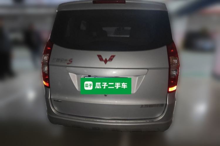 Used Wuling Hongguang 2016 1.5L Restyled S Comfort Version
