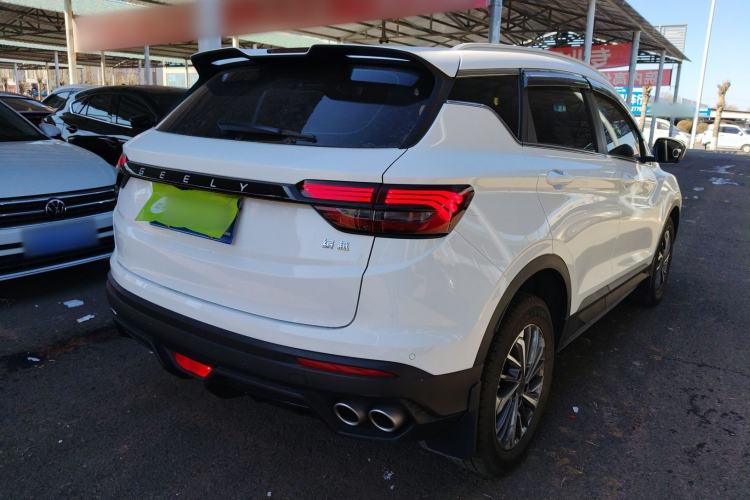 Used Geely Auto Coolray 2021 1.4T DCT Platinum Edition
