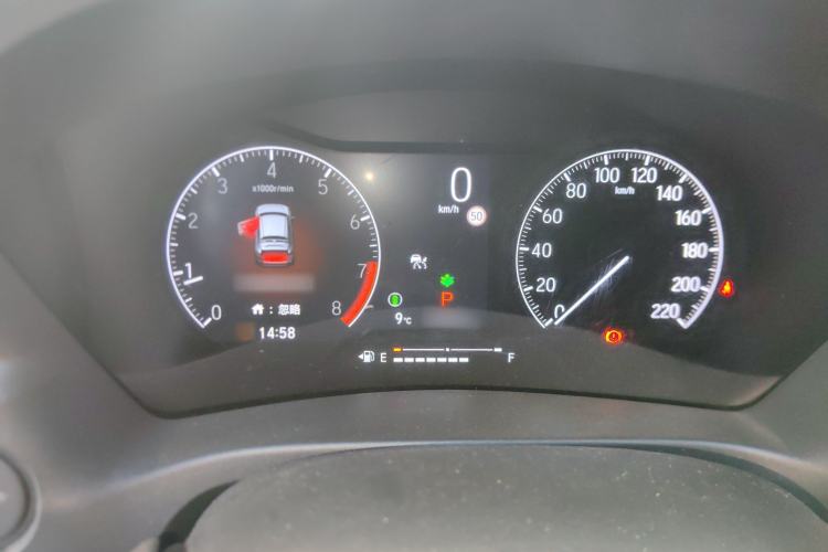 Used Honda XR-V 2024 1.5L CVT Trend Edition
