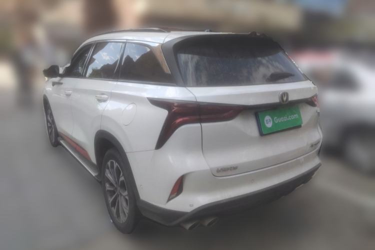 Used Changan CS75 PLUS 2021 2.0T Automatic Flagship Edition
