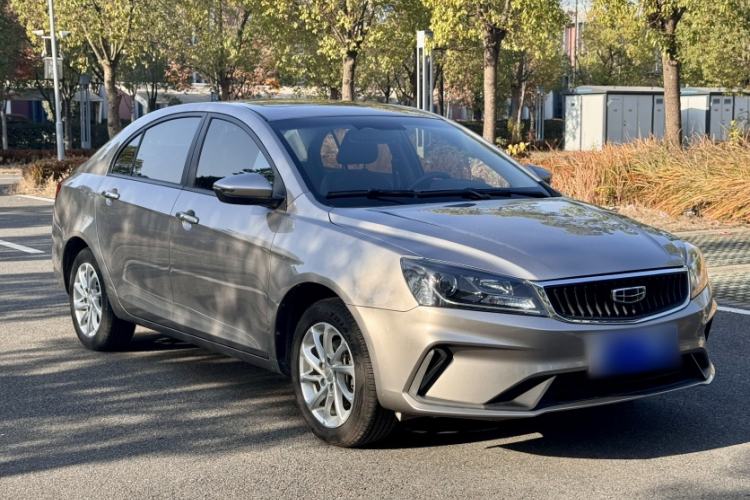 Used Geely Auto Emgrand 2021 UP 1.5L Manual Luxury Model
