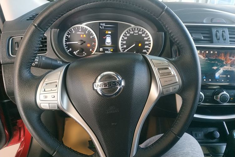 Used Nissan Tiida 2021 1.6L CVT Smart Drive Edition
