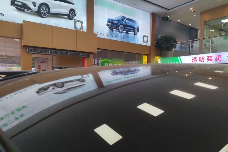 Used Li Auto L8 2024 Max
