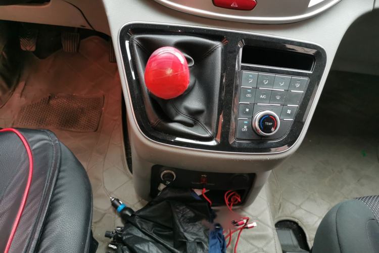 Used  M4 2016 2.0L manual Comfort trim level