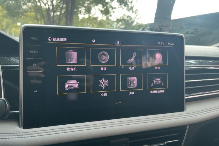 Used Volkswagen Tiguan L 2022 330TSI Automatic Two-Wheel Drive R-Line Enhanced Edition
