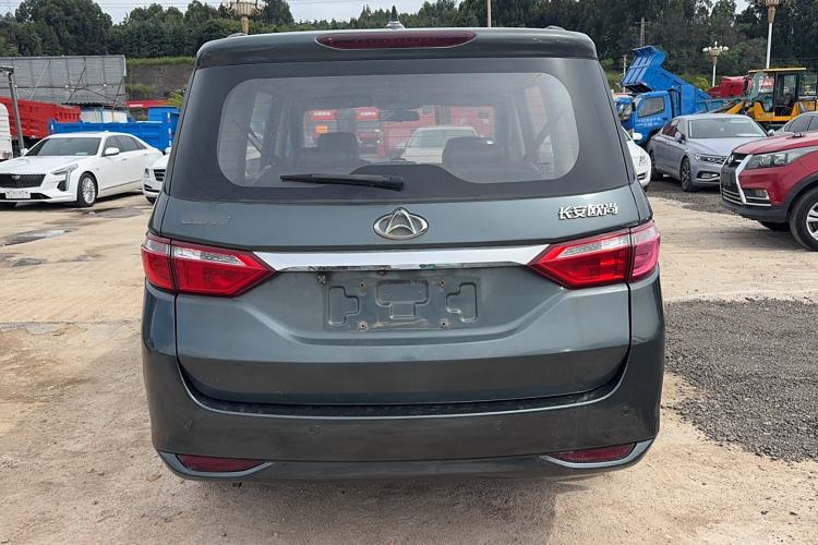 Used Chana Oushang A600 2016 1.5L Manual Luxury 7-Seater
