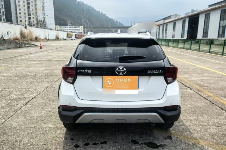Used Toyota YARiS L Zhi Xian 2022 X-Trail 1.5L CVT Leading PLUS Edition