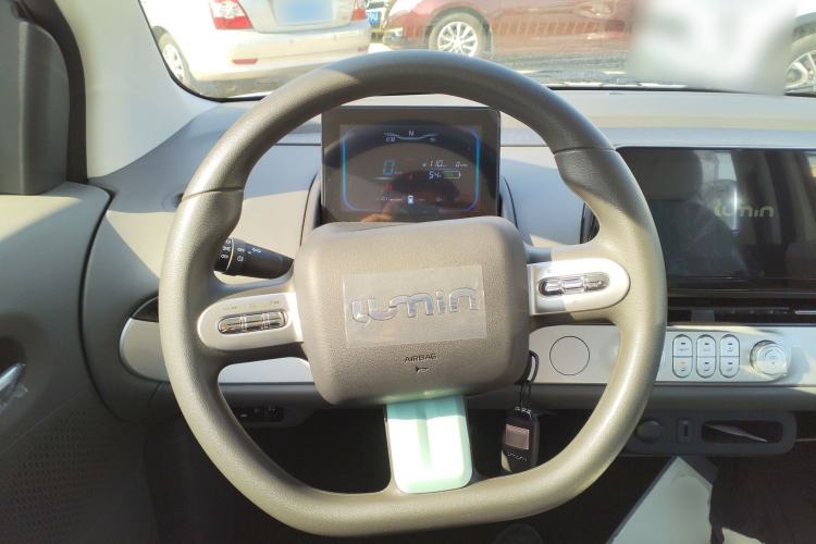 Used  Lumin 2025 205 km Xiangqin Version
