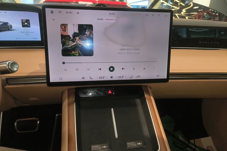 Used Hima Stelato S9 2024 All-Electric Ultra Four-Wheel-Drive Flagship Edition
