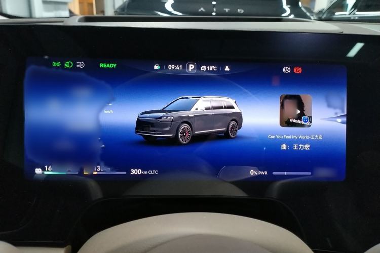 Used Hima AITO M9 2025 Extended-Range Ultra Version 52 kWh 5-Seater Edition