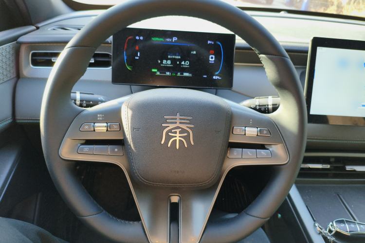 Used BYD Qin PLUS 2025 DM-i Smart Drive 55KM Leading Model