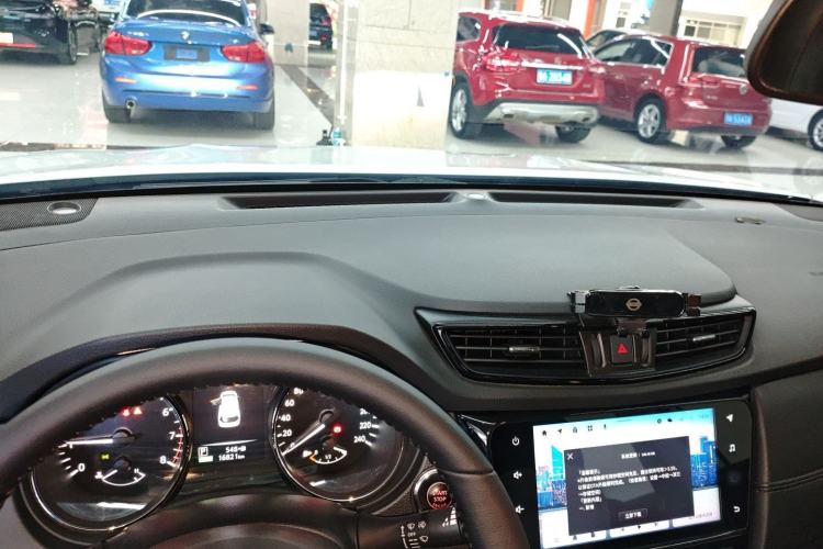 Used Nissan X-Trail 2023 Classic 2.0L Two-Wheel Drive Smart Connect Premium Edition