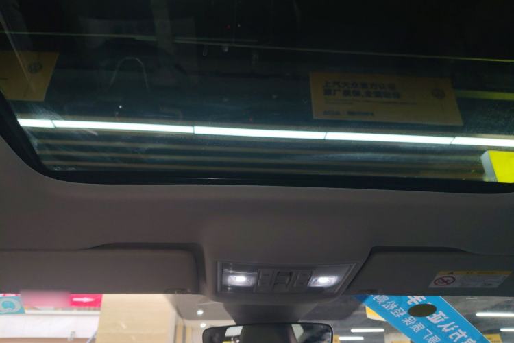 Used Volkswagen Lavida 2023 300TSI DSG Starry Sky Elite Edition