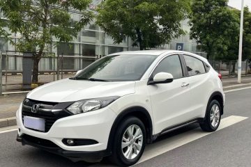 Used Honda Vezel 2017 1.5L CVT 2WD Comfort Model