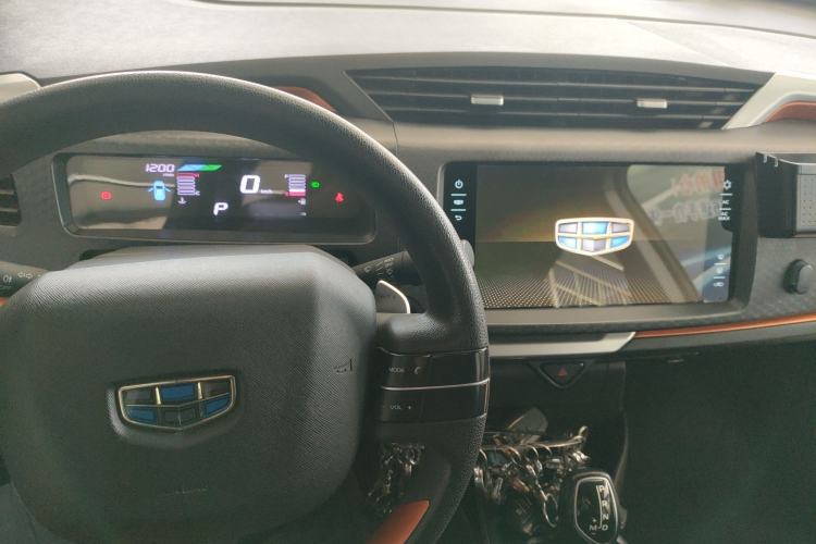 Used Geely Auto Vision X1 2017 1.3L Automatic Fun Edition
