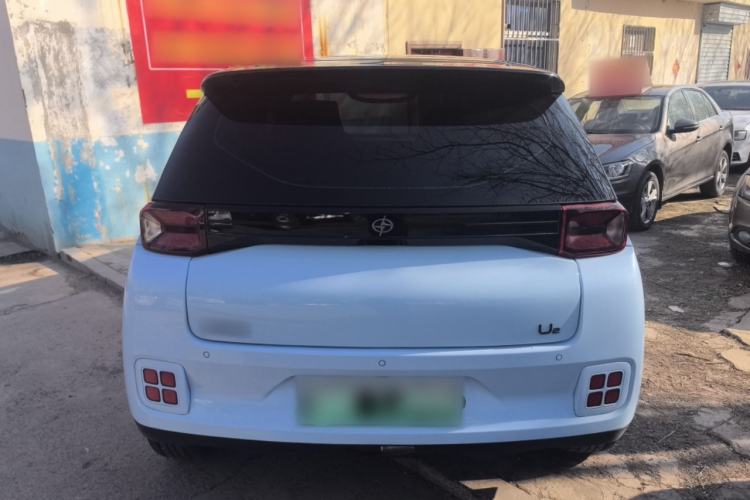 Used  U2 2023 400 Pro Edition
