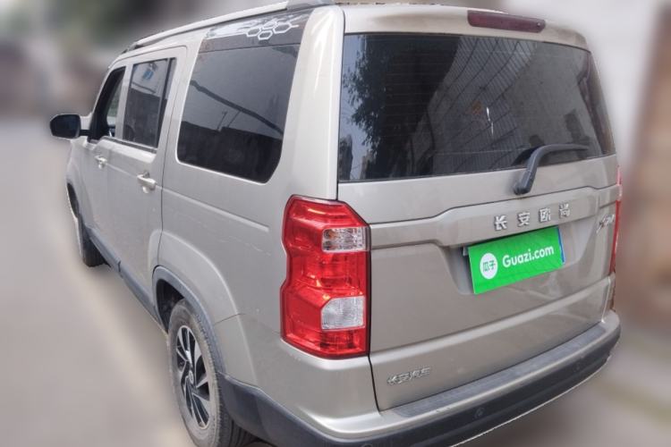 Used Oshan X70A 2018 1.5L Manual Luxury Model
