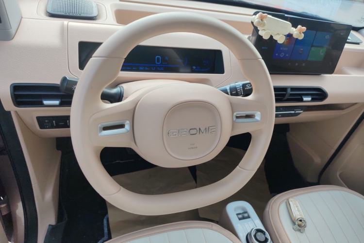 Used  Panda 2023 Panda Mini 200km Endurance Bear
