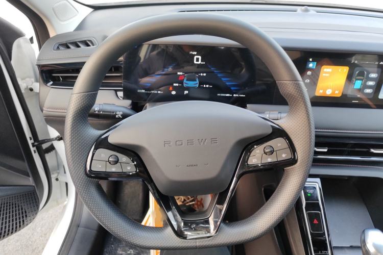 Used Roewe i5 2023 1.5L CVT Luxury Edition
