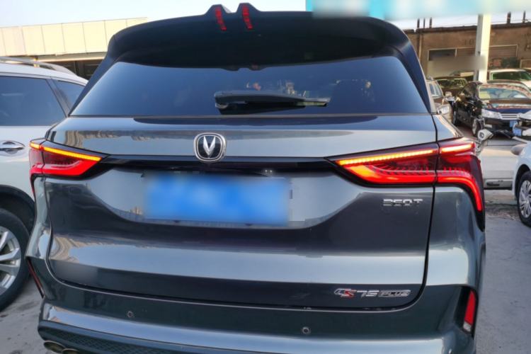 Used Changan CS75 PLUS 2020 2.0T Automatic Flagship Edition