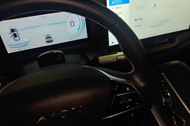 Used AION V 2024 Plus 70 Tech Edition Lithium Iron Phosphate
