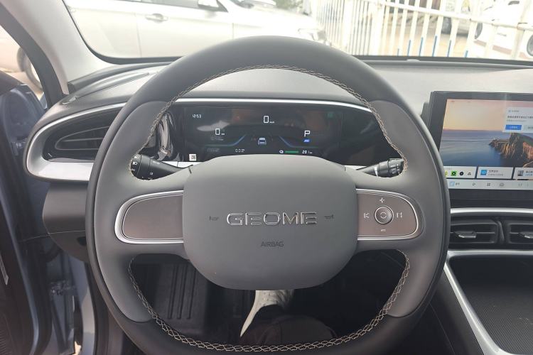 Used  Geome 2025 310km Youth Edition
