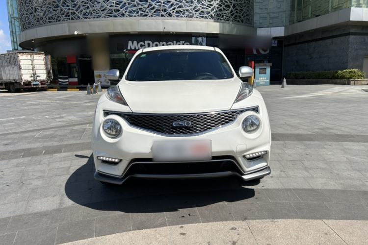 Used Infiniti ESQ 2014 1.6L Spontaneous Edition
