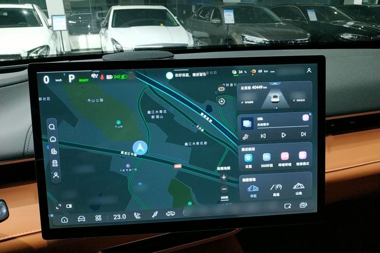 Used  S07 2023 200Max Range-Extended Version
