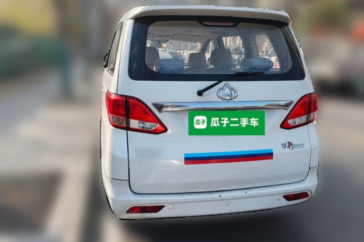 Used Chana Ruixing S50 2017 1.5L Manual Luxury Model China V Standard