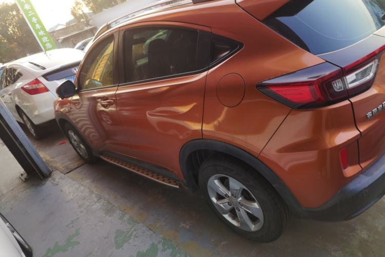 Used Honda XR-V 2015 1.5L LXi CVT Classic Edition