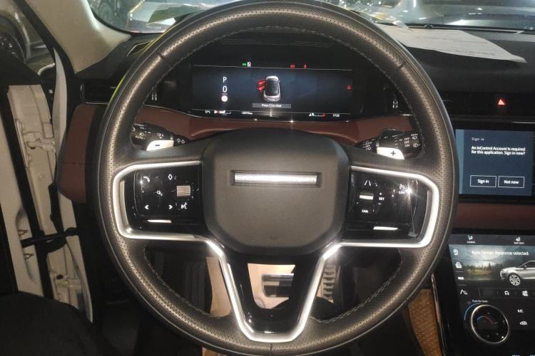 Used Land Rover Range Rover Evoque 2023 Aurora L 249 PS Luxury Edition