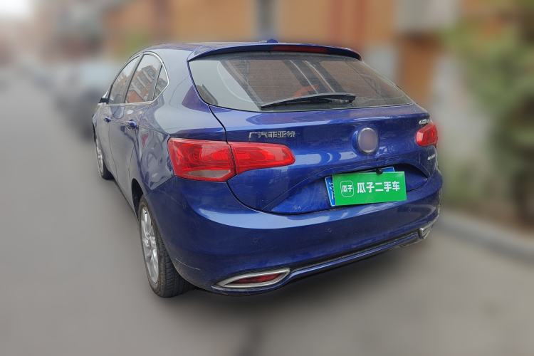 Used Fiat Ottimo 2014 1.4T Automatic Comfort Edition
