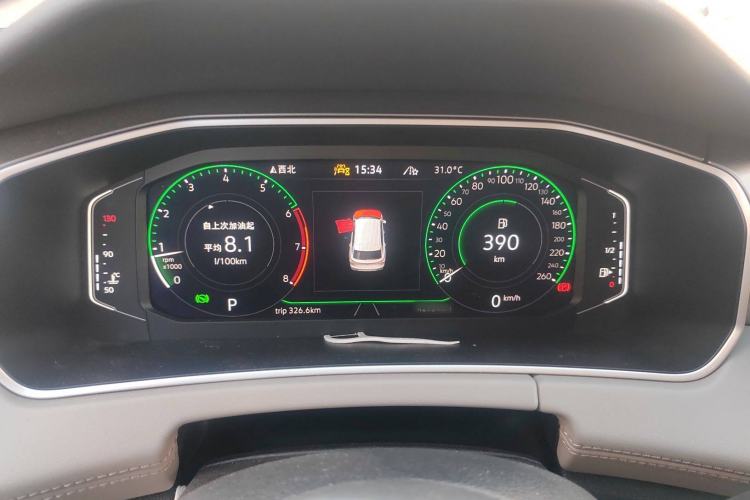 Used Volkswagen Tayron 2023 330TSI Two-Wheel-Drive R-Line High-Energy Version
