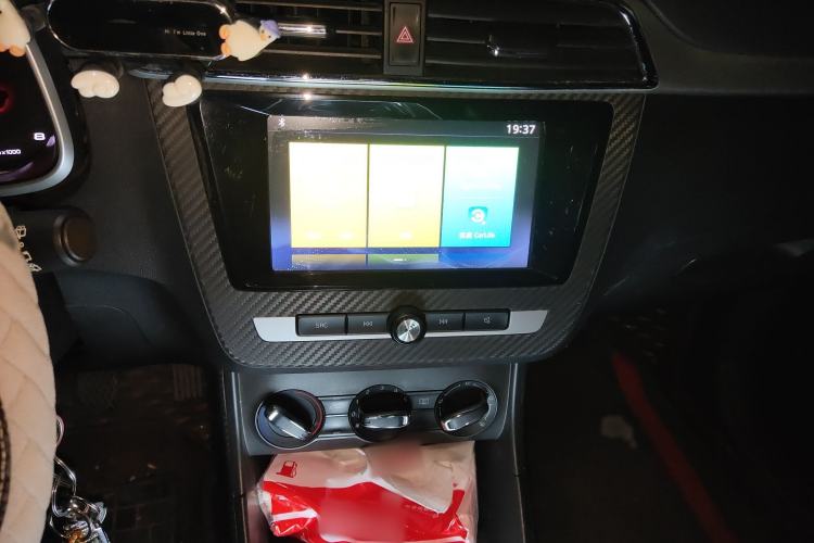 Used MG ZS 2017 1.5L Manual Elite Edition