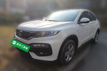 Used Honda XR-V 2015 1.5L LXi CVT Classic Edition