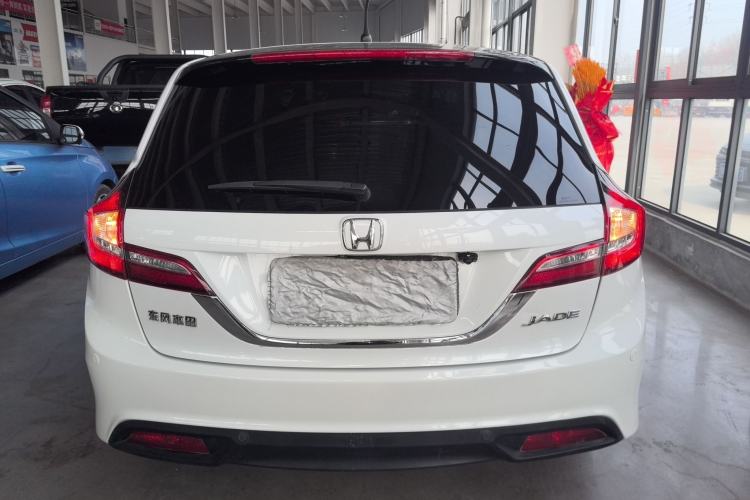 Used Honda Jade 2016 1.8L Automatic Comfort Elite Version 5 Seats
