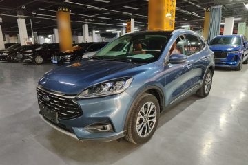 Used Ford Escape 2020 EcoBoost 245 Two-Wheel-Drive Titanium Edition