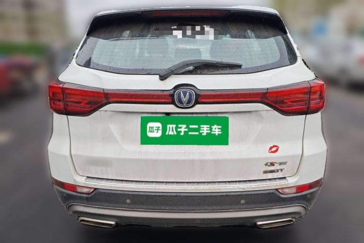 Used Changan CS75 2018 280T Manual Elite Version China V Standard
