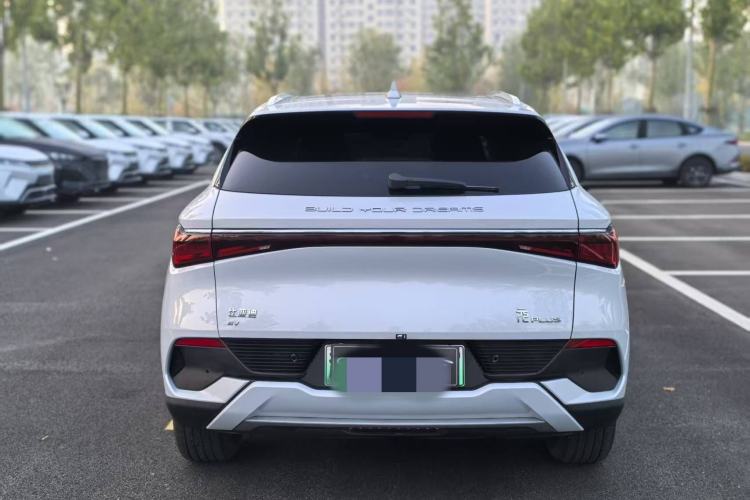 Used BYD Yuan PLUS 2024 Honor Edition 510KM Beyond Model
