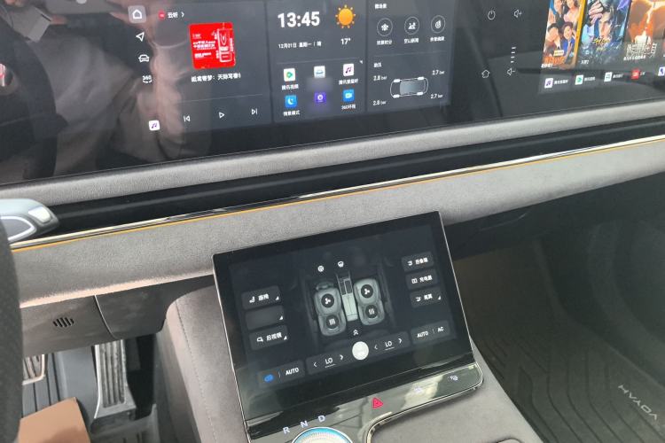 Used VOYAH PASSION 2023 Four-Wheel Drive Long-Range Version