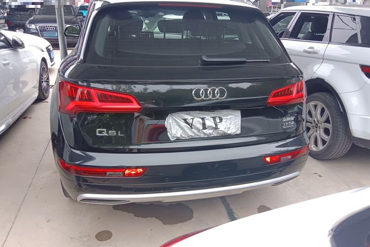 Used Audi Q5L 2020 Revised 40 TFSI Prestige Edition
