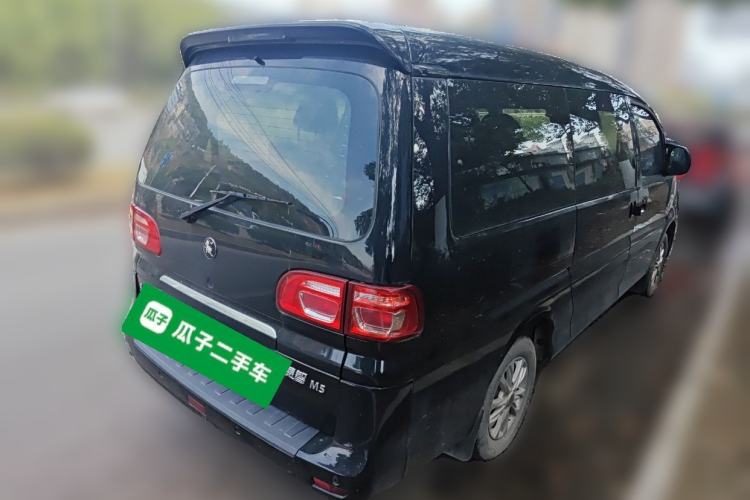 Used FORTHING Lingzhi 2020 M5 1.6L Luxury 7-Seater