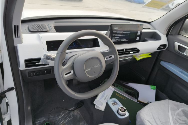 Used  Panda 2024 Panda Mini 200km Endurance Bear
